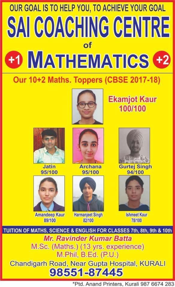 Maths toppers - Class 12th topper at Sai Coaching Centre Kurali