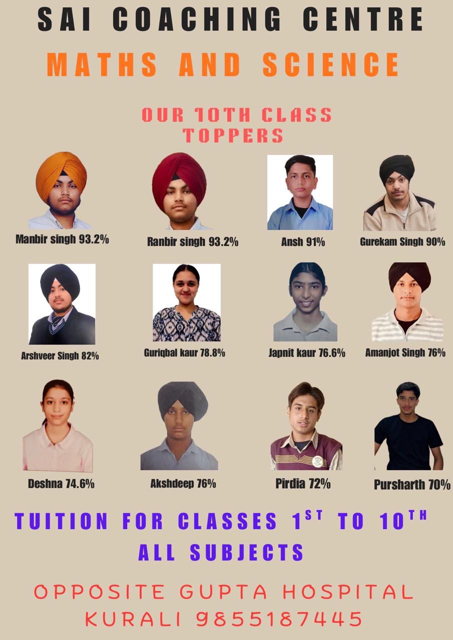 overall toppers - Class 10th topper at Sai Coaching Centre Kurali